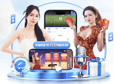 国际足联世界杯 2026 传媒行业合规与数据安全趋势解读:个人信息保护到出海内容审核的关键变化